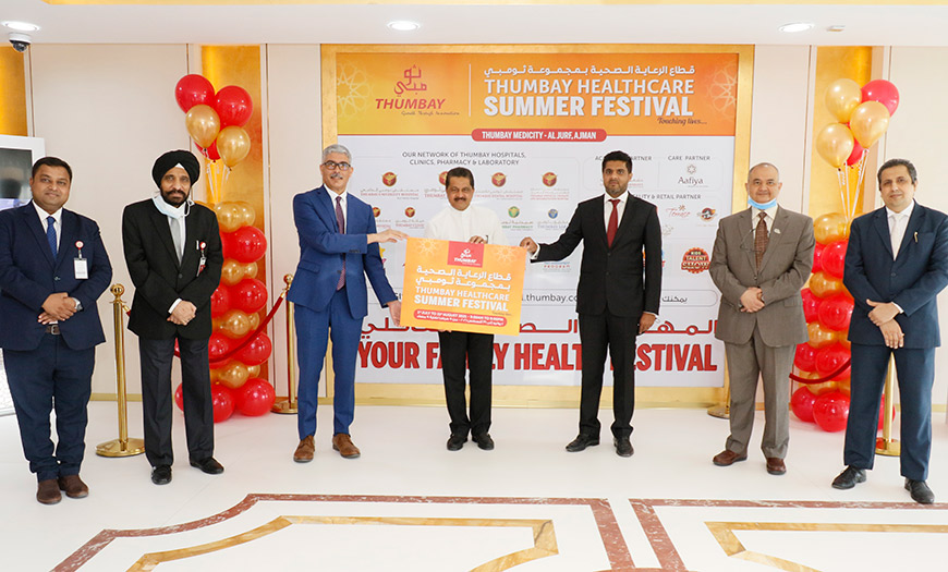 A Mega 8-week Long Online Summer Health Festival Launched by Thumbay Group