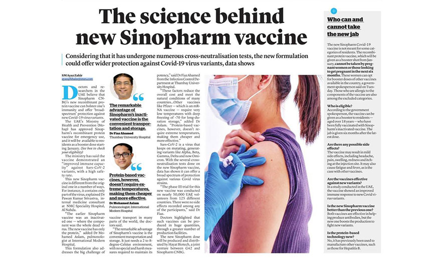 More immunity, little to no side effects: UAE’s new Sinopharm Covid vaccine explained