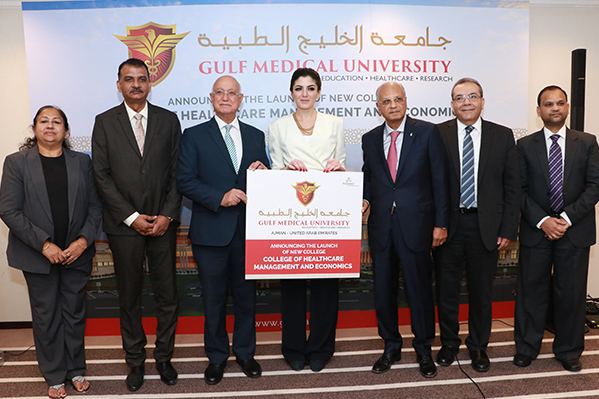 Gulf Medical University Newly Launched College of Healthcare Management and Economics
