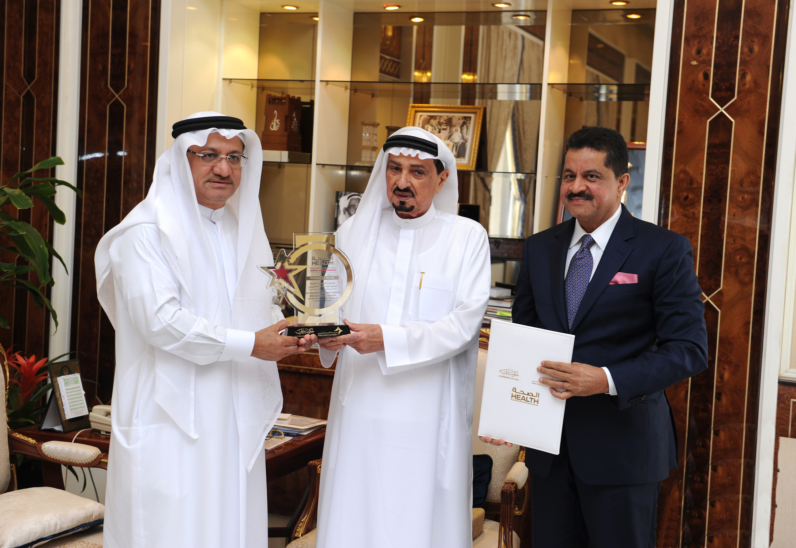 Third Edition of the Biggest and Most Prestigious Healthcare Awards in the Region