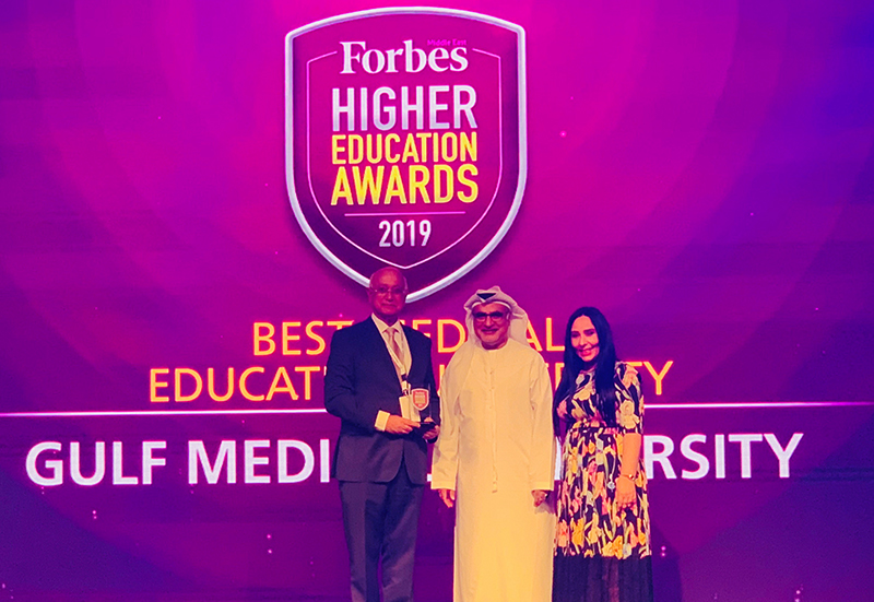 Forbes Recognizes Gulf Medical University as Best Medical University in the Region at Higher Education Awards 2019