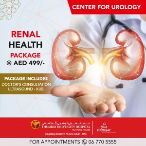 Renal Health Package for Kidney Checkup Includes Doctor Consultation and Ultrasound Kub