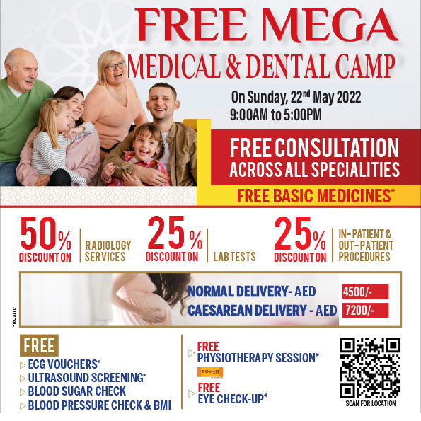 Free Mega Medical & Dental Camp