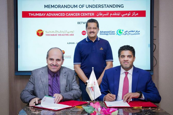 Thumbay University Hospital to Launch ‘Thumbay Advanced Cancer Center’ in Ajman
