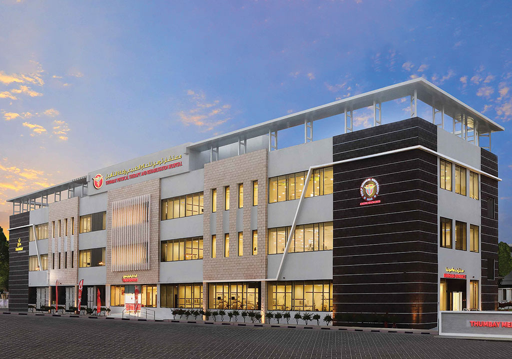 Thumbay Physical Therapy & Rehabilitation Hospital