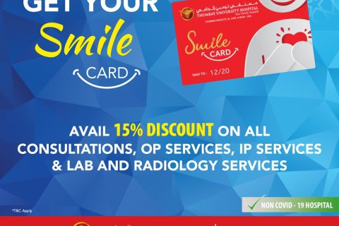 Get your Smile Card