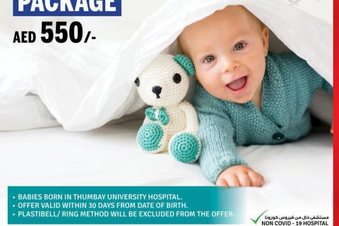Circumcision Package for Thumbay Born Babies