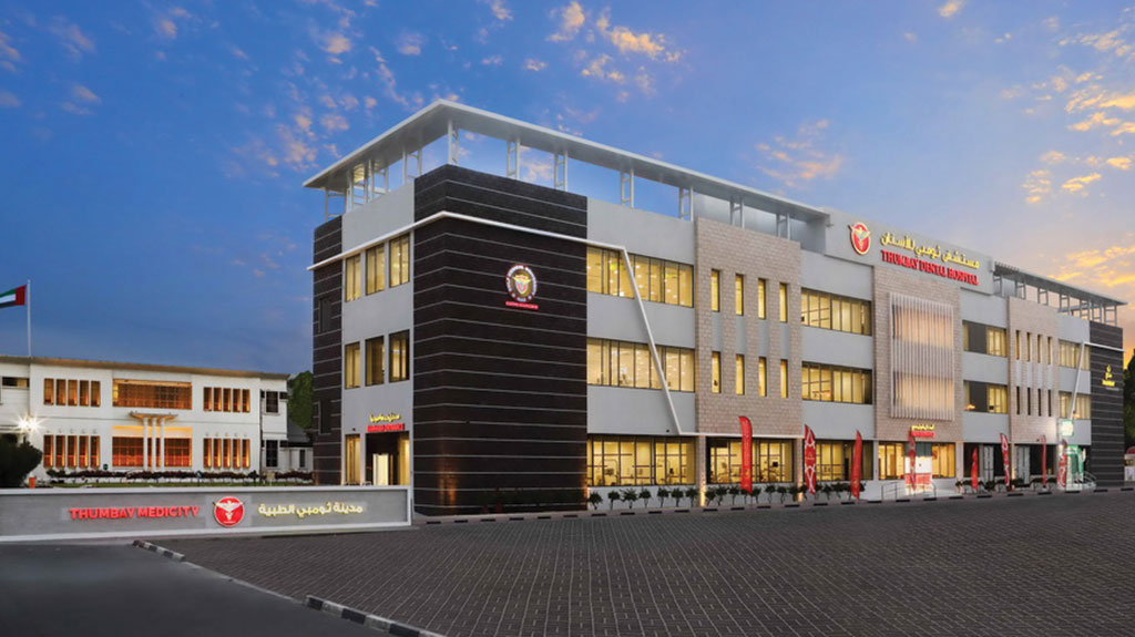 Thumbay Dental Hospital
