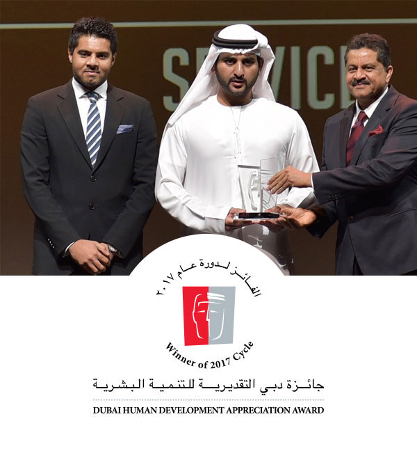 Thumbay Group | Winner of 2017 cycle