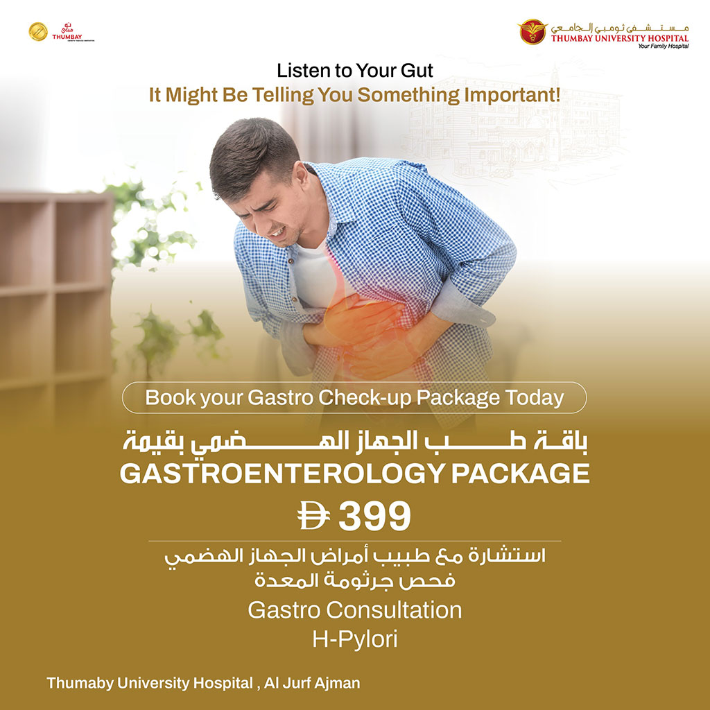 Gastroenterology Package