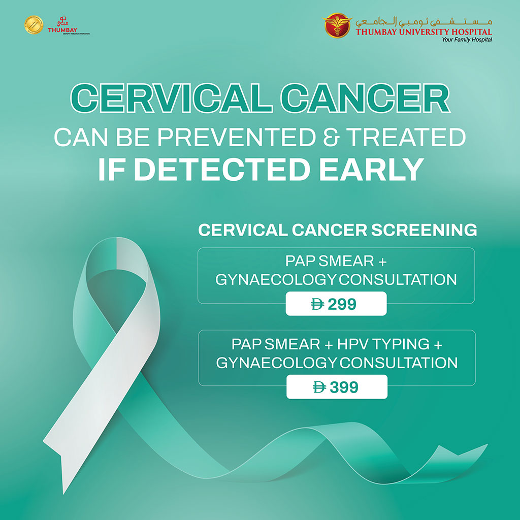 Cervical Cancer Screening