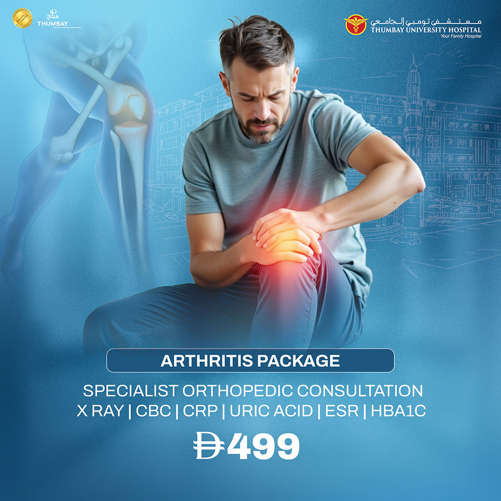Arthritis Package
